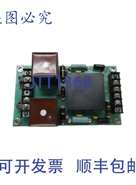 原装供应AJAX MAGNETHERMIC 72031A01 UNMP