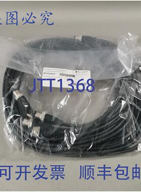 原装供应Balluff BCC09H2 BCC M415-M415-3A-313-PX0534-030