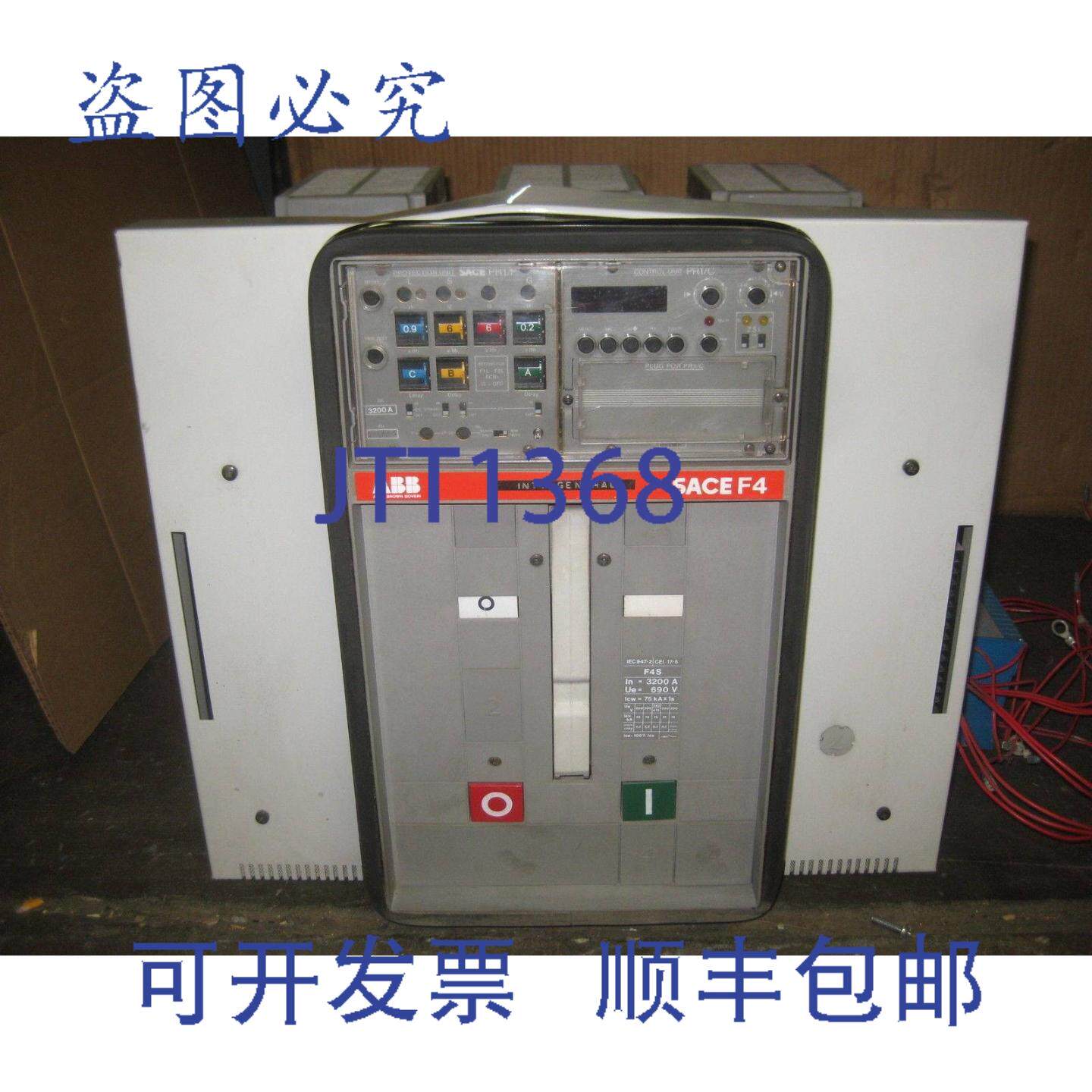 原装供应F4S3200 MEGAMAX SACE-F4 3200A 690V,PR1/P LSIG ,控