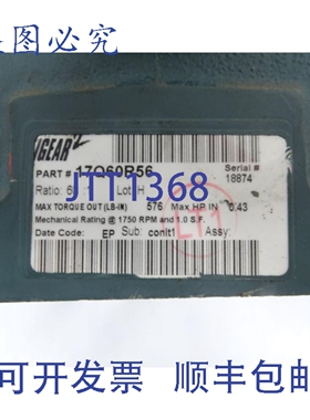 原装供应BALDOR DOD 17Q60R56 齿轮减速器（136705 - ）