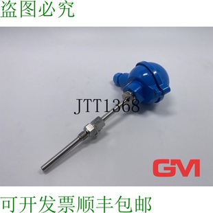 原装供应Temperaturmesstechnik Geraberg Temperaturfühler Vü