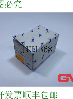 原装供应Disparador de Mínima Tensión 284407 NZM2/3-XUHIV20