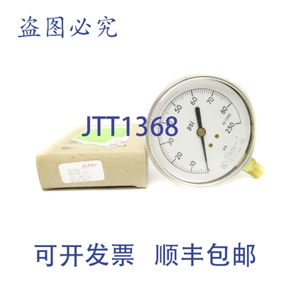 原装供应AMETEK 017988 0-250PSI NSMP