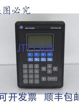 原装供应罗克韦尔AB 2711-K3A2L1 系列B HMI
