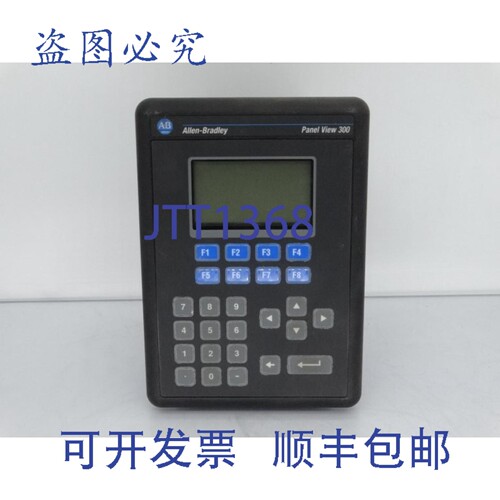 原装供应罗克韦尔AB 2711-K3A2L1 系列B HMI