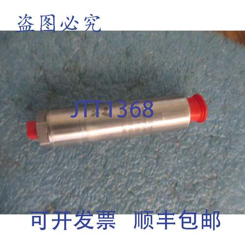 现货供应Stellar Technology / STI: ST1500-20000-258 压力传感