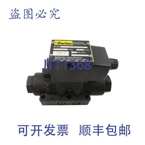 原装供应PARKER D63W1B4Y34 110/120V .72-.75A 3000PSI NSNP