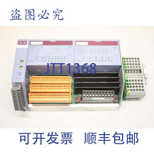 原装供应B&R 7MM424.70-1 & EX270 & DI439 7DI439.7 发动机模块