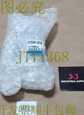 原装供应品牌 SURPLUS  SY5245-5FUE-X90 4/5 端口电磁阀 24Vd