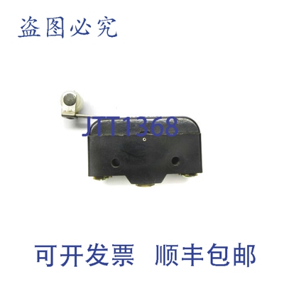 原装供应BURSS CT2KR-A2 480VAC 15A NSNP