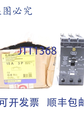 原装供应EJB34015 277V 15A NSMP