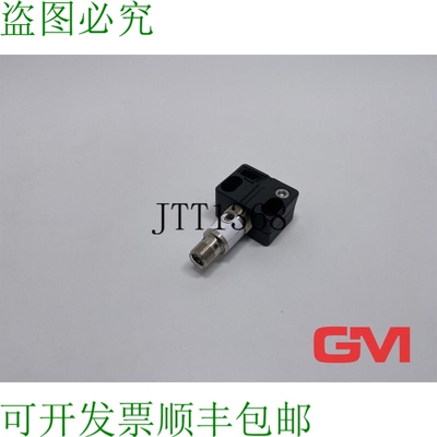 原装供应巴鲁夫 Lichtschranke BOS 18M-PA-1PA-E5-C-S4 接近开关