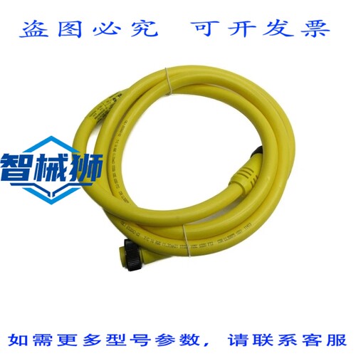 原装供应 丹尼尔·伍德海德 227020A01F060 600V NSNP