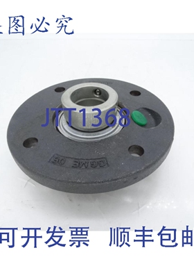 原装供应INA RME25-N 轴承