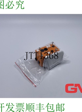 原装供应Ifm Modulo Interfaccia AC2050 AirBox 2DI 2DO 1PO M12