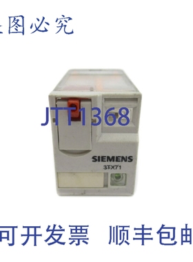 原装供应3TX7111-5PG13B 240VAC 3A NUPI