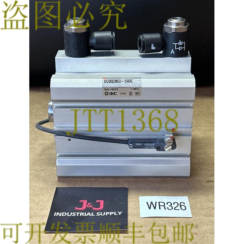 原装供应-  EQ2B63-50D 小巧型机身 63毫米孔 50毫米冲程