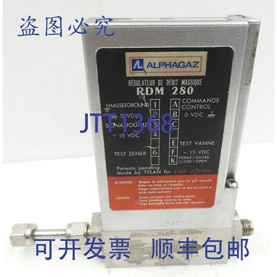 原装供应FC-280 KZ、100 SCCM、RDM 280、ALPHAGAZ、TYLAN
