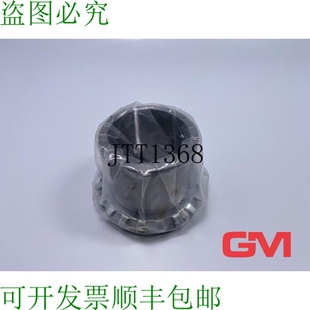 原装供应 Manguito de Fijación H2316 适配器 Manga Con KM1