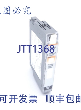 原装供应罗克韦尔AB 1734-IT2I PLC 模块