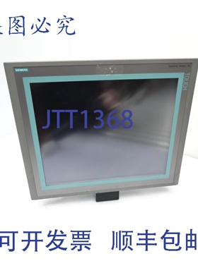 原装供应6AV7883-7AG30-6BA0 人机界面