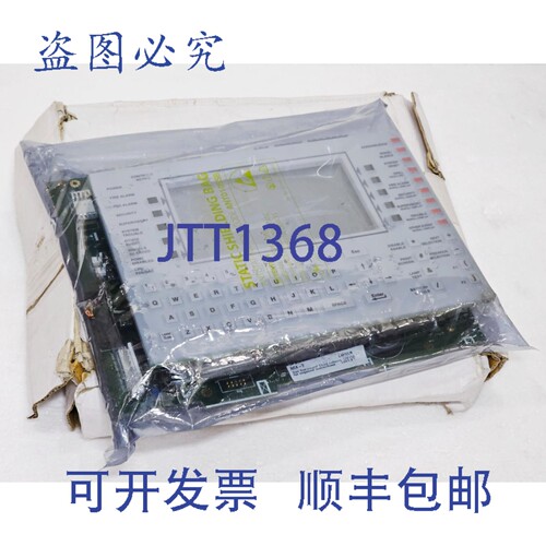 现货供应NOTIFIER NCA-2P Rev.D 控制器主CPU板