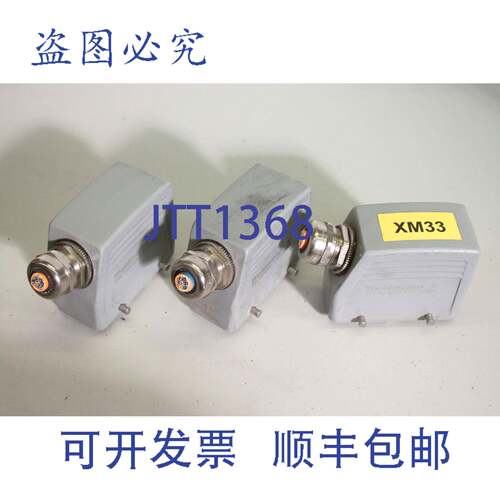 原装供应3x WEIDMüLLER 1787000000 PC-GF20 6针连接器