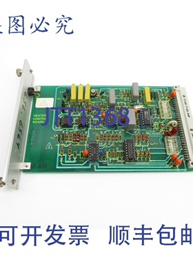 原装供应模块 85355A-5 NSNP