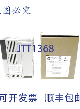 原装供应罗克韦尔AB 22B-D4P0N104 系列。 AF/W 6.02 380-480VAC