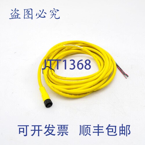 原装供应罗克韦尔AB 889R-F3AEA-5 B系列 250V 4A NSNP