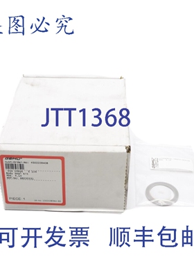 原装供应MU 55415SVS51+4 88235531 NSMP