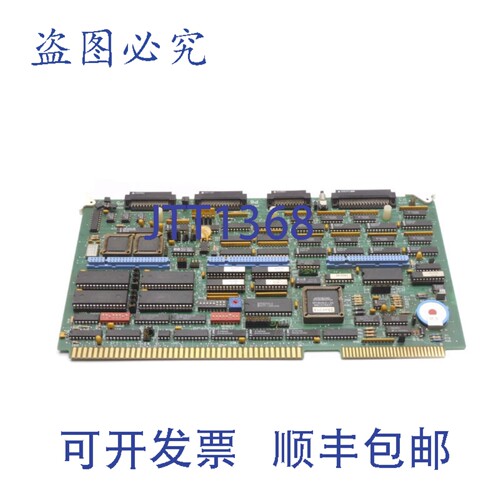 原装供应INOVEC PCA0096 UNMP