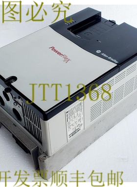 原装供应Allen Bradley Powerflex 70 20AC030A3AYNANC0 系列 A 2