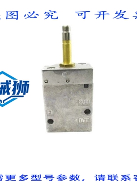 原装供应 费斯托 MFH-3-1/8 7802 21-120PSI NSNP