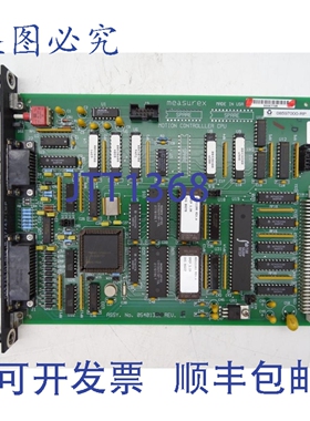 原装供应05401300 电路板