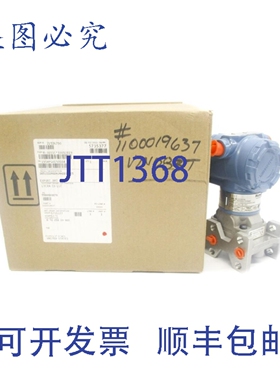 原装供应罗斯蒙特 30512A02A1AH2B3L4E5 3626PSI NSMP