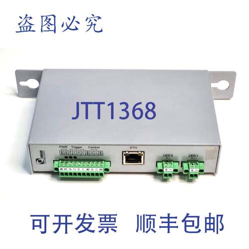 原装 供应IMAGO FLASHBOX FBOX-1203-000302