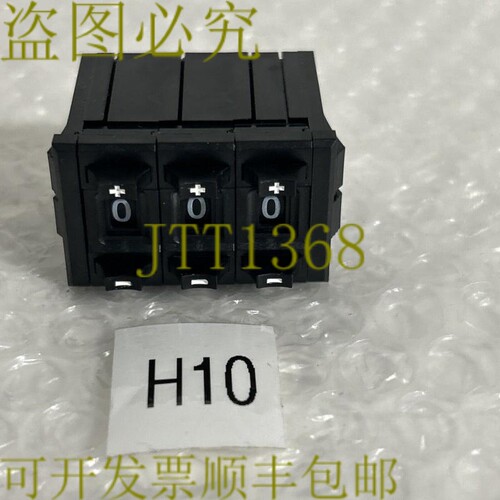 原装供应精密电位器3683S-1-104L 发！ + 保障