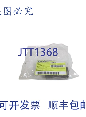 原装供应TEE ST，1