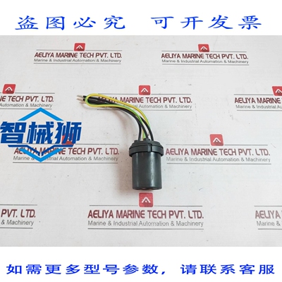 原装供应 威斯卡 SP-VARI-C-MS/SI VARITAIN PRISE COMPACTE 插件