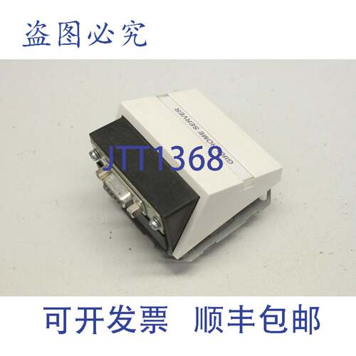 原装供应5WG1114 2AA02 总线耦合器， Gira 家庭控制器插座 5WG11