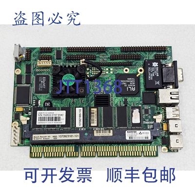 现货供应力士乐 1070923181-101 / 康创 07024-0000-26-4B01 CPU