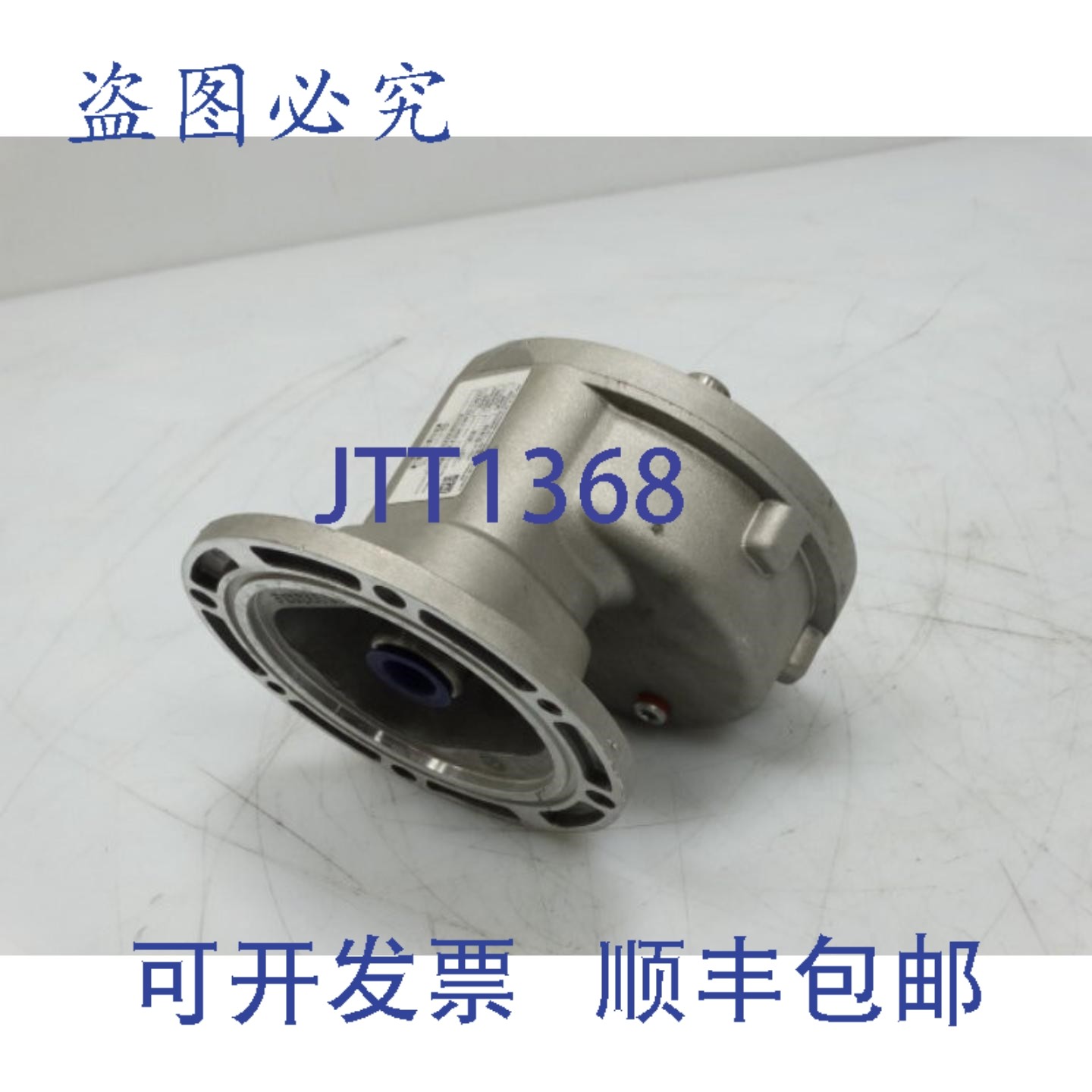 原装供应枢纽城 0270-03312 变速箱,电子元器件市场,其它元器件,淘宝优惠券,粉丝福利购,淘宝优惠卷