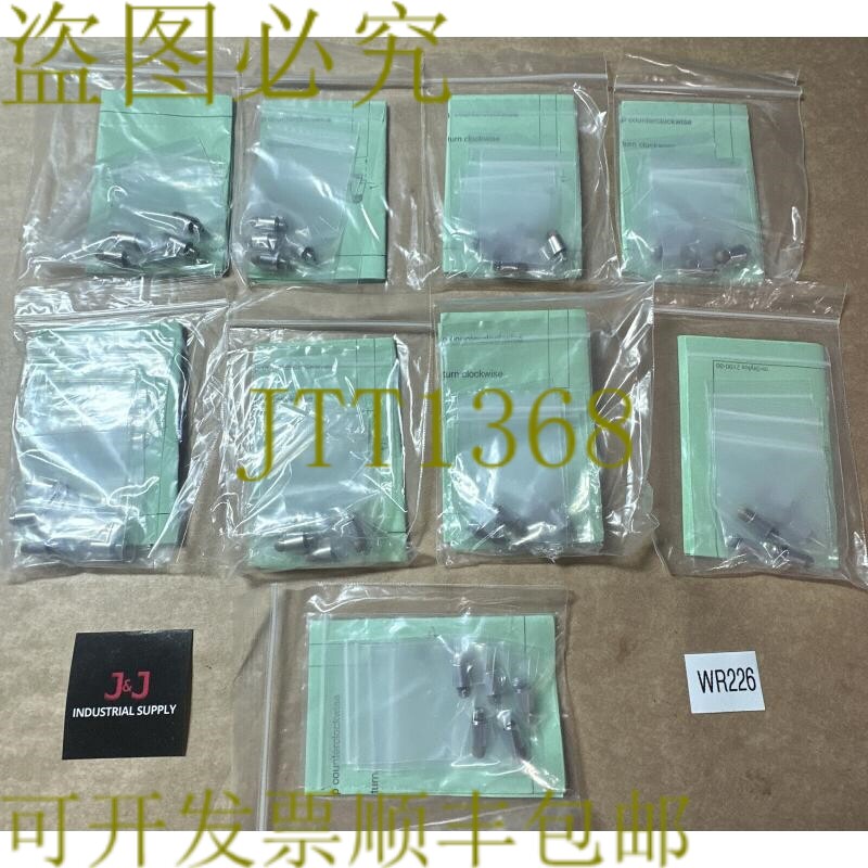 原装供应45-无品牌工业镀铬网尖手写笔替换头2100-00