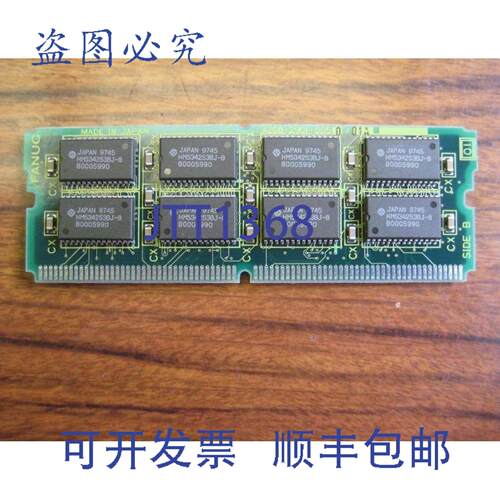 原装供应Fanuc A20B-2901-0050/01A PC 内存子板 A20B29010050 PL