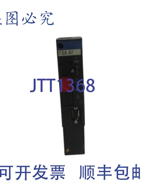 原装供应AEG TSXP4720 NSNP