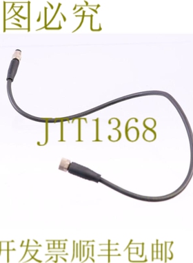 原装供应巴鲁夫 BBC M313-M313-30-300-PX0334-003