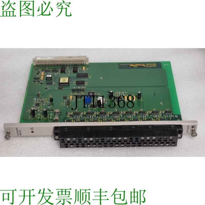 原装供应SIMATIC 505-6208B 8CH输入分析模块电源已测试