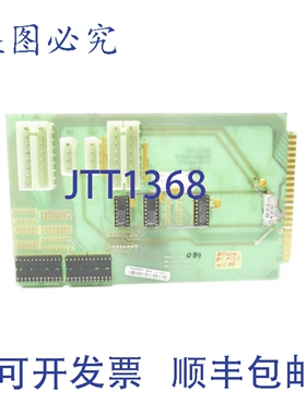 原装供应平衡工程 BMCI-410 UNMP