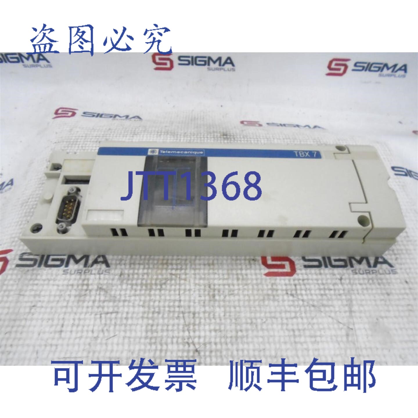 原装供应电信 TBX-LEP020 PLC 模块